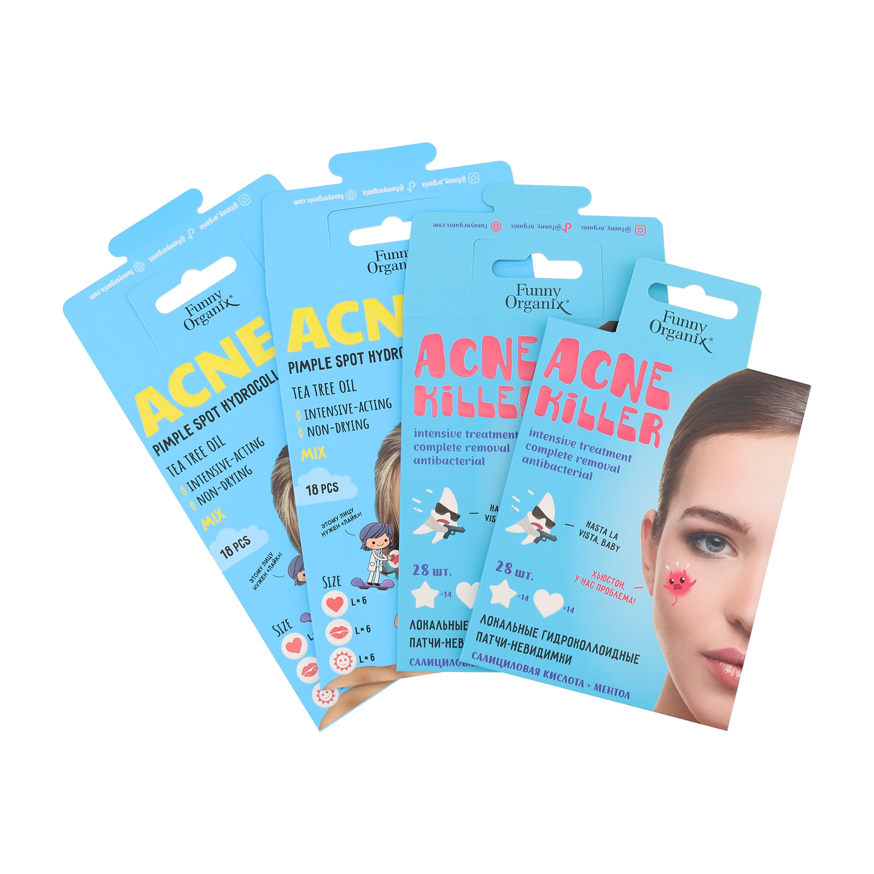 Custom Skin Care Box Cosmetic Carton Folding Packaging Tuck Top Custom Printed Cosmetic Paper Box Packaging