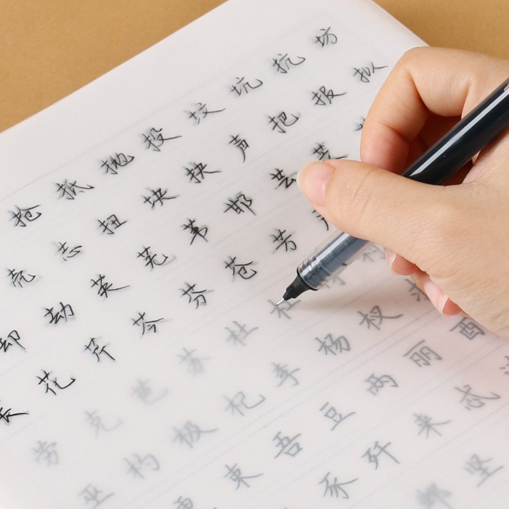 High Quality Chinese Price Chinese Calligraphy Paper Writing Xuan Tracing Paper For Beginners