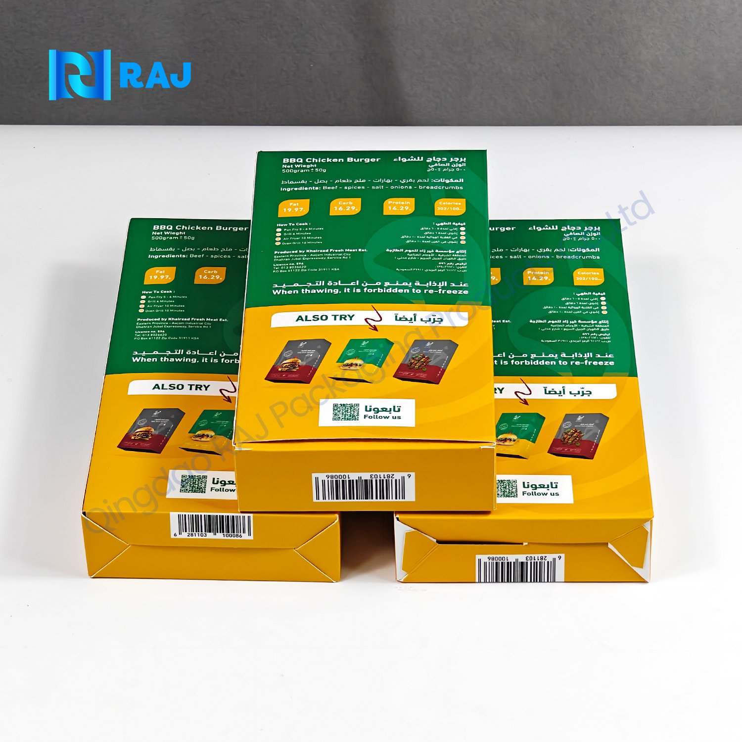 Custom Printed Frozen Food Packaging Box for Frozen Hamburger and Chips Packaging Cardboard Box with Logo