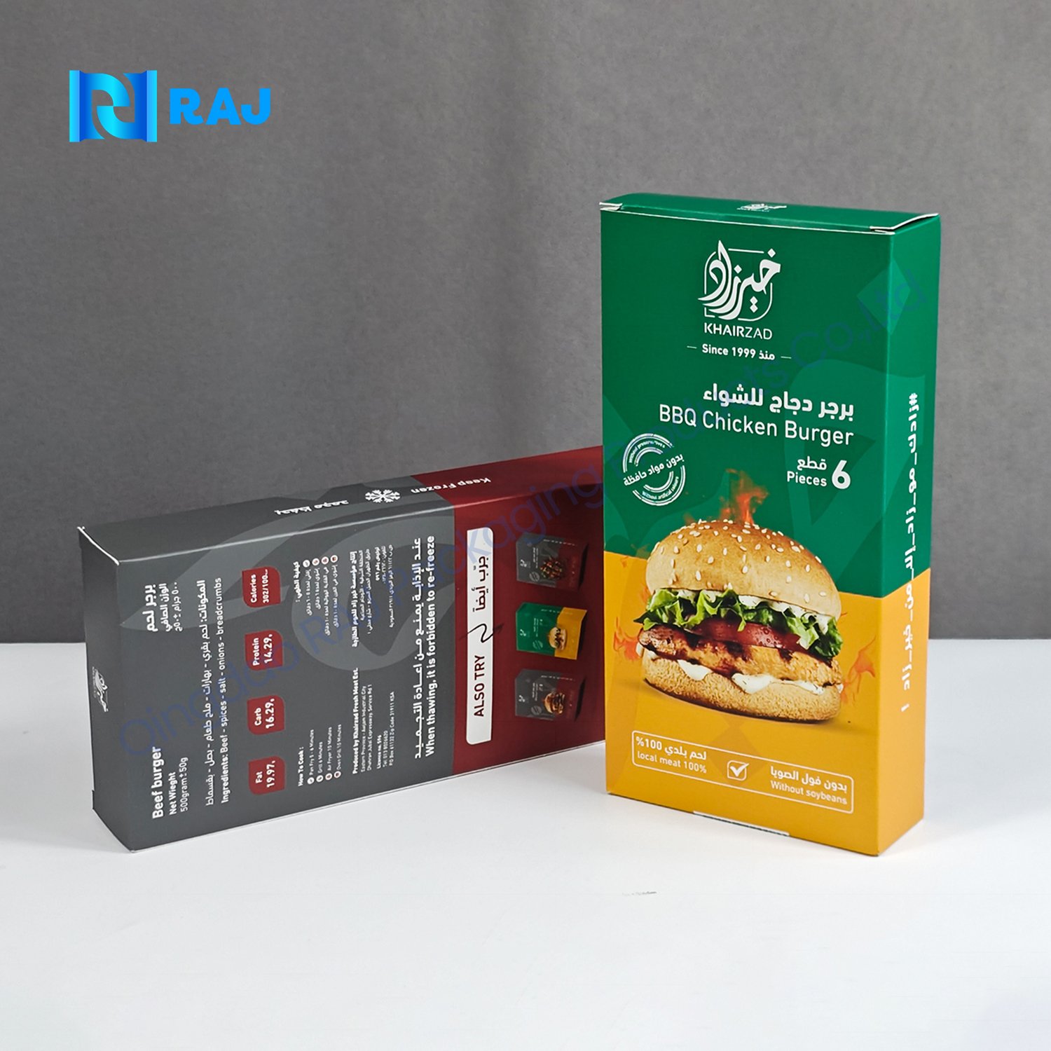 Custom Printed Frozen Food Packaging Box for Frozen Hamburger and Chips Packaging Cardboard Box with Logo
