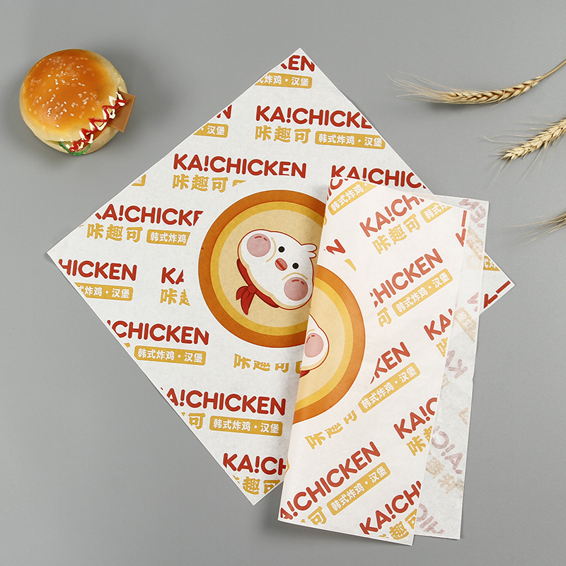 Hamburger Packaging Paper Printing Wrapping Paper Sandwich Greaseproof Food Grade Paper