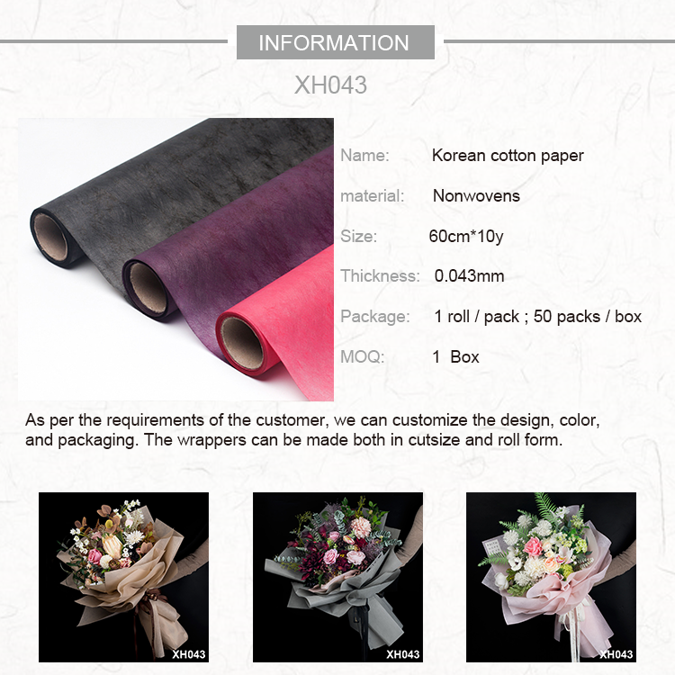 2024 new non-woven bouquet wrapping paper Korean cotton paper Bouquet lining paper
