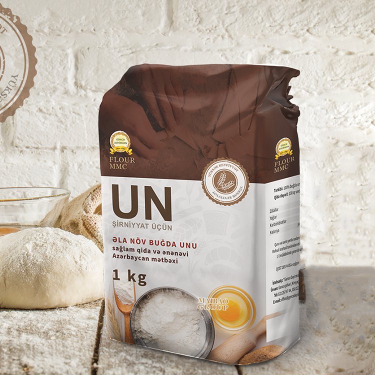 Custom Printing Laminated Plastic Wheat Flour Packaging Bags 2kg 5kg 10kg 25 Kg Empty Rice Bags Heat Seal Plastic Bag For Grain