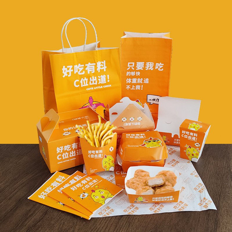 Custom logo design print eco recycle fast food packaging fries fried chicken togo take away burger kraft package paper box