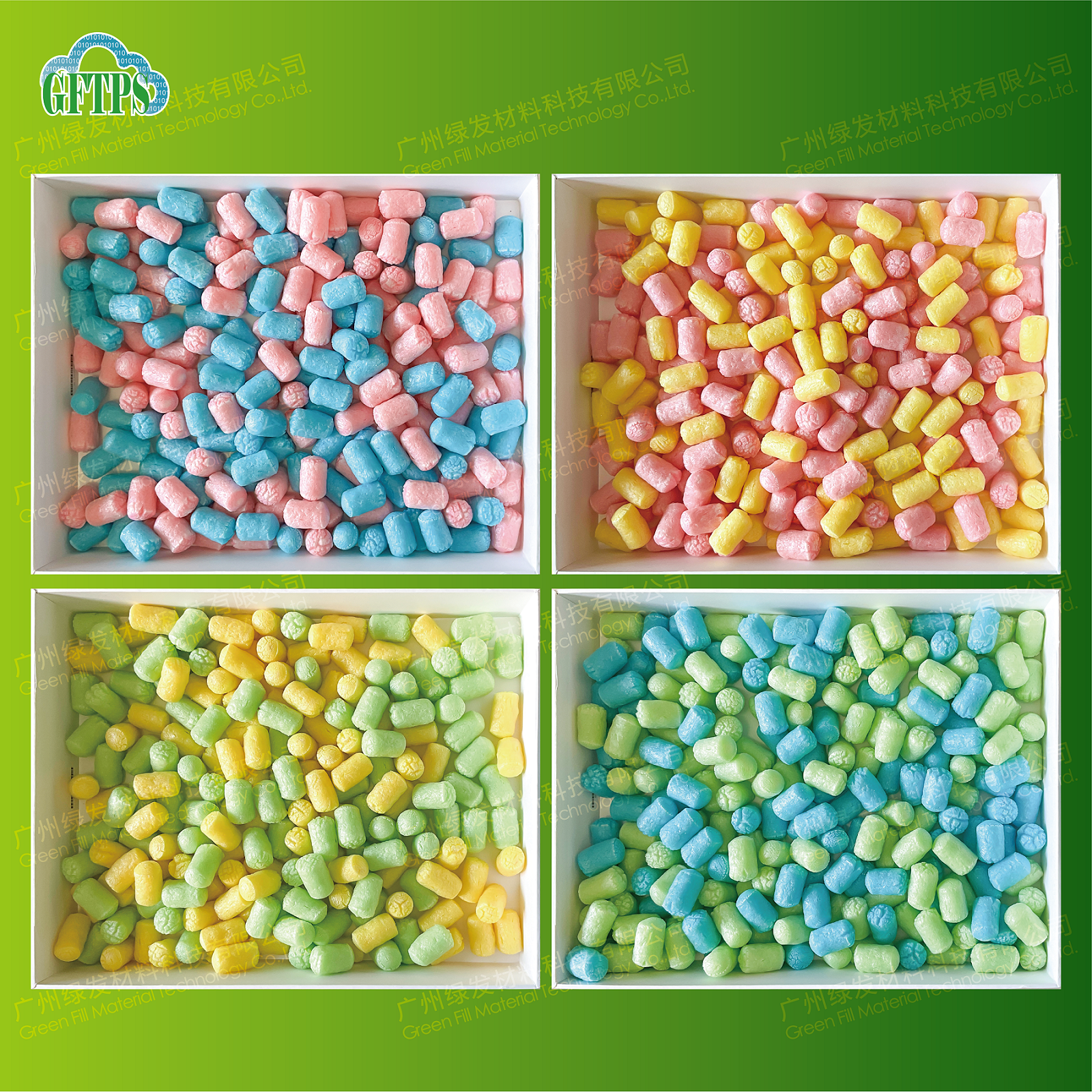 Fully degradable foam particles low carbon environmental protection starch foam packing packing paper
