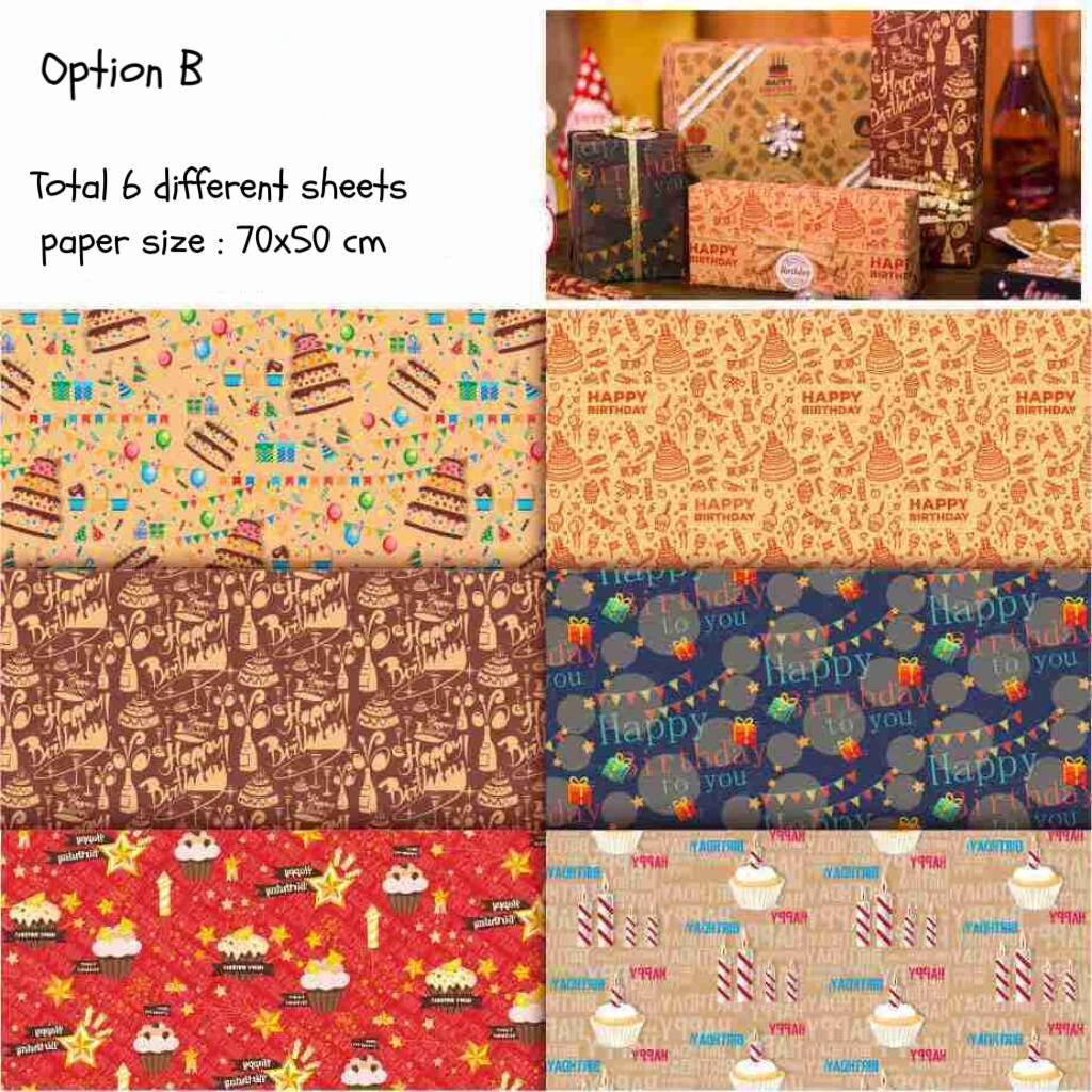 Ready to ship gift pack paper printing gift wrapping paper gift packing paper for Birthday