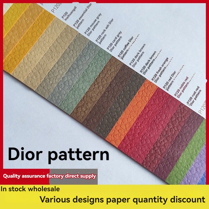 Manufacturer wholesale all wood pulp texture special paper, high-end exquisite packaging paper, patterned embossed paper, 120g