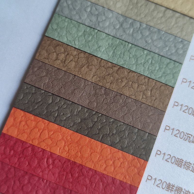 Manufacturer wholesale all wood pulp texture special paper, high-end exquisite packaging paper, patterned embossed paper, 120g