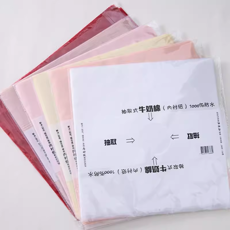 Milk Cotton Waterproof Floral Paper Wrapping Bouquet Packaging Inner Lining Paper Textured Wrapping Tissue Paper For Packaging