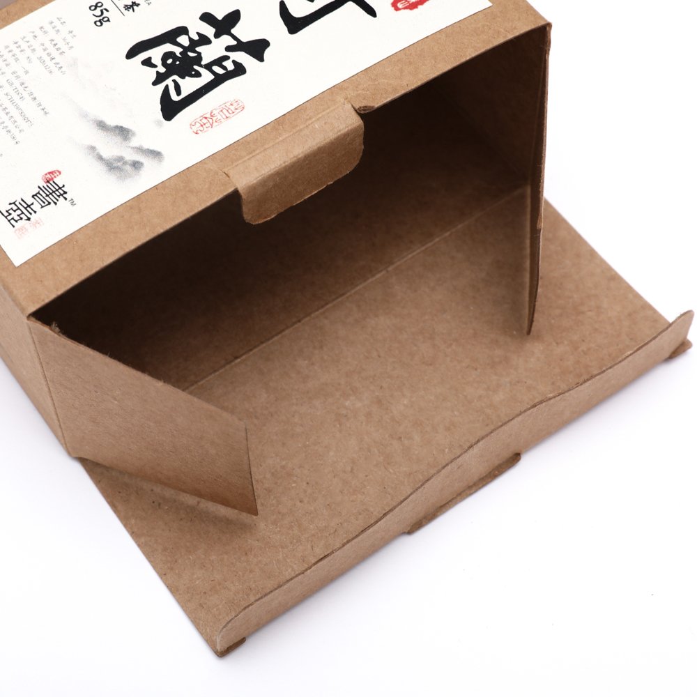GONHUA Custom Logo Eco Friendly Small Cosmetic Skin Care Printing Drawer Kraft Clear Window Cardboard Gift Packaging Paper Box