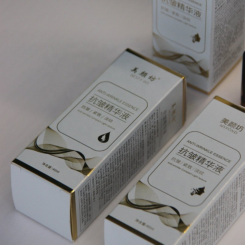 Luxury Custom Eco-Friendly Pet Material Ivory Board Paper Box for Skincare Cosmetics Recycled Cardboard for Shipping
