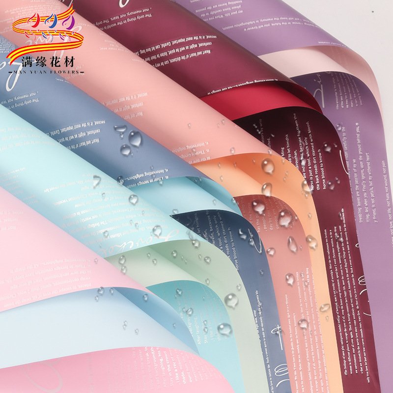personalized logo printing colorful bouquet flower packaging paper flower shop supplies gift packaging paper