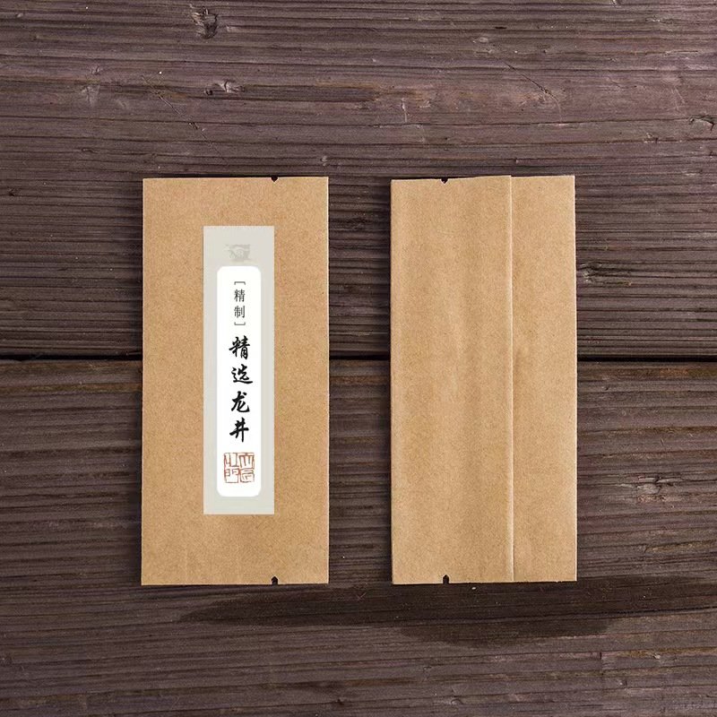 In Stock And Custom Metallized Brown Kraft Paper Aluminum Foil Heat Seal Powder Sugar Individual Stick Sachet Packets Bag