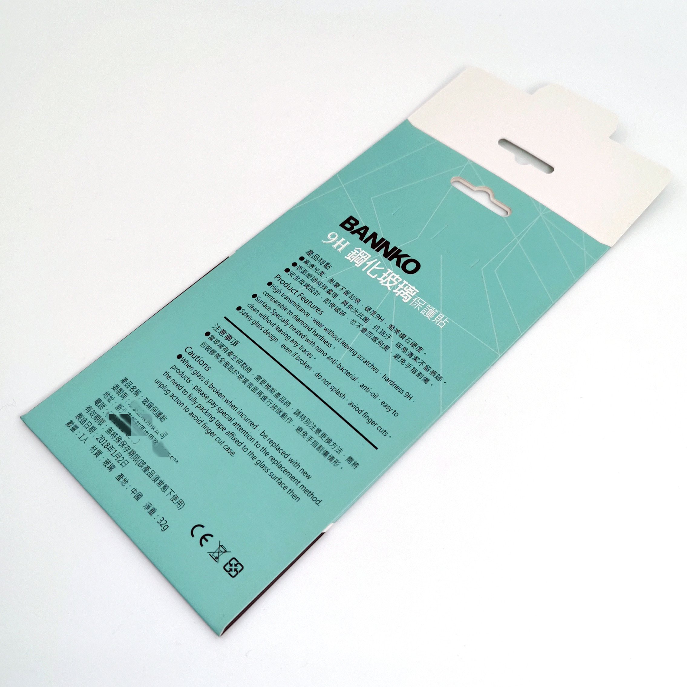 Free samples your own logo screen protector envelope customized design phone screen protector packaging hang paper box
