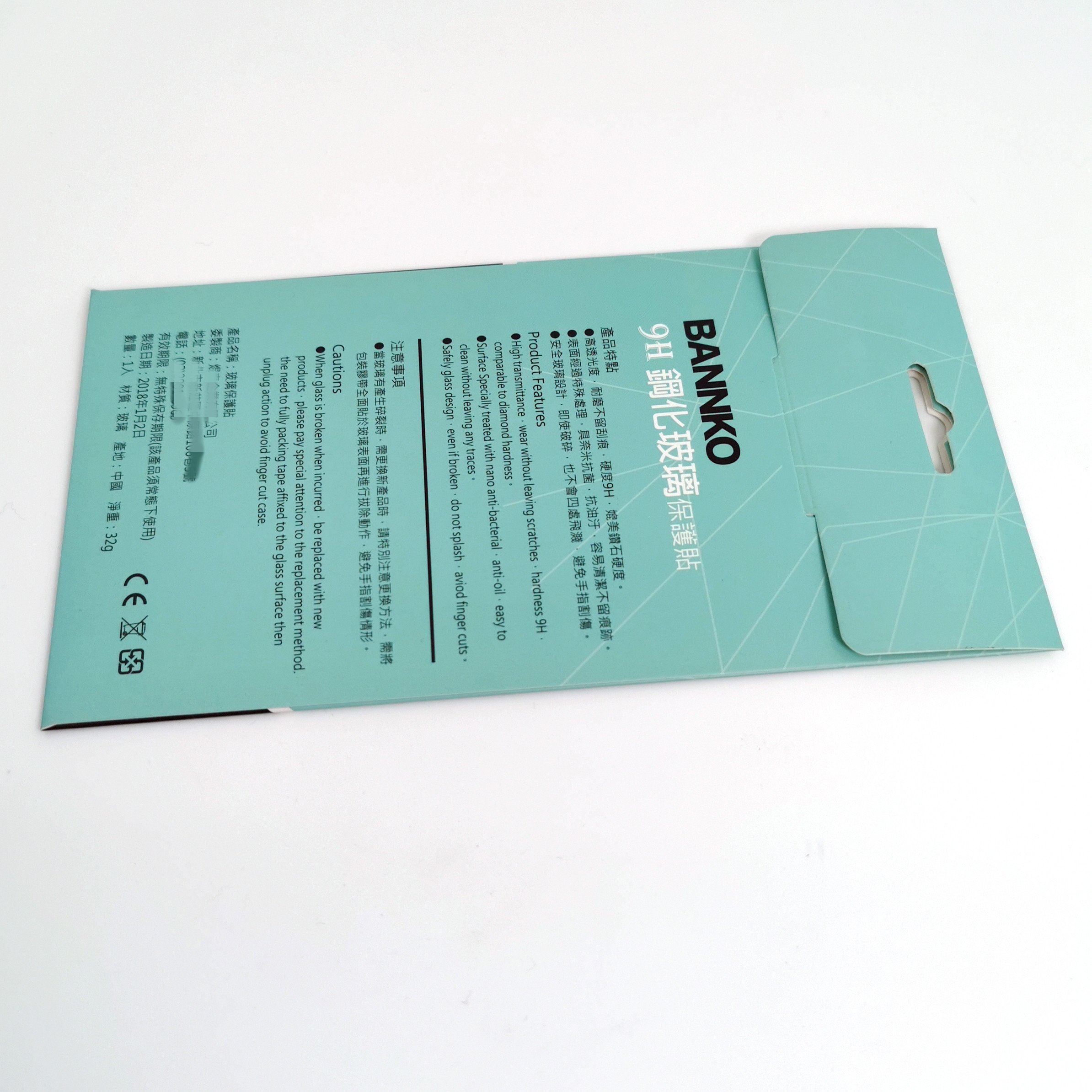 Free samples your own logo screen protector envelope customized design phone screen protector packaging hang paper box