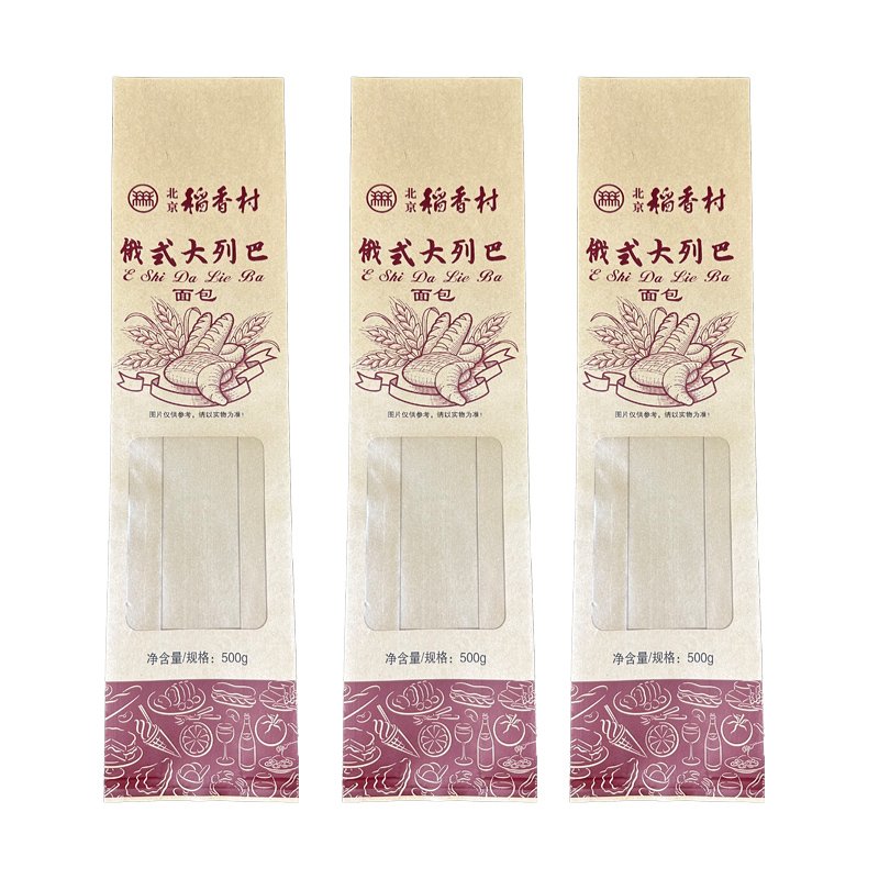 Custom Bakery paper Packaging bag Bread Loaf bagel Toast Brown Bakery Bread Paper Bags Kraft paper window bag