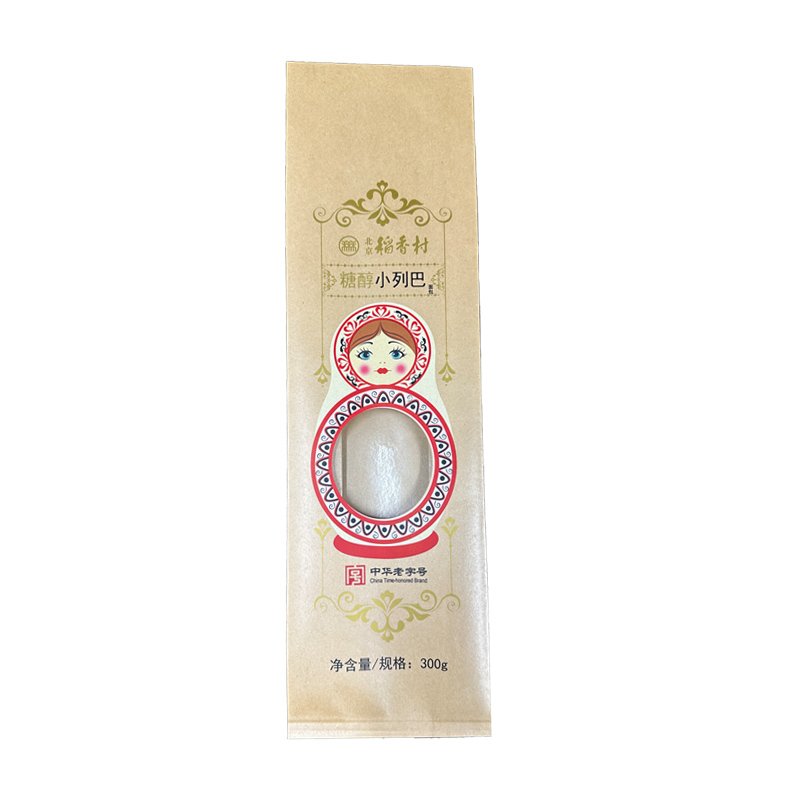 Custom Bakery paper Packaging bag Bread Loaf bagel Toast Brown Bakery Bread Paper Bags Kraft paper window bag
