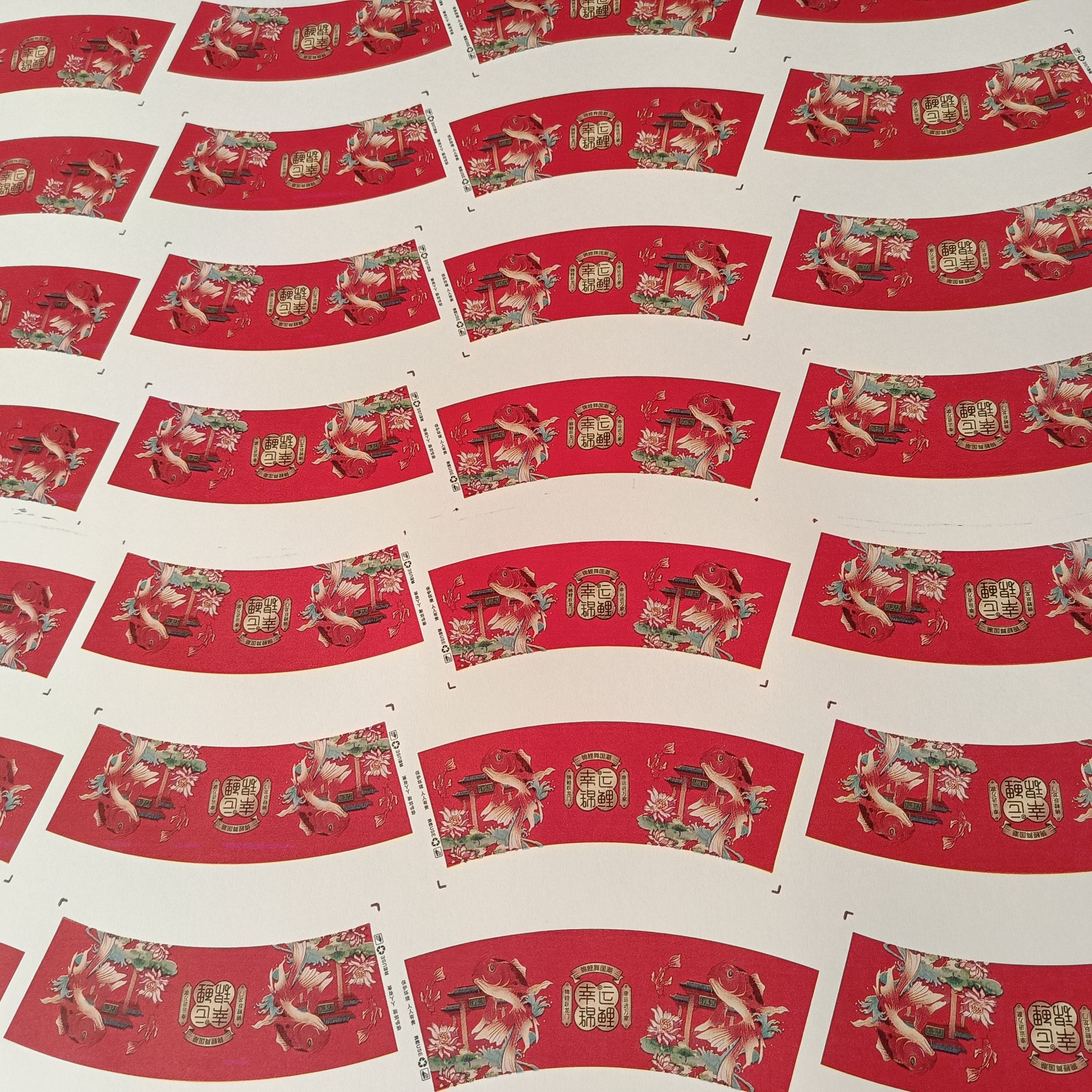 high quality wholesale price PE coated coffee sleeve for Beverages logo can be customized paper cup fan