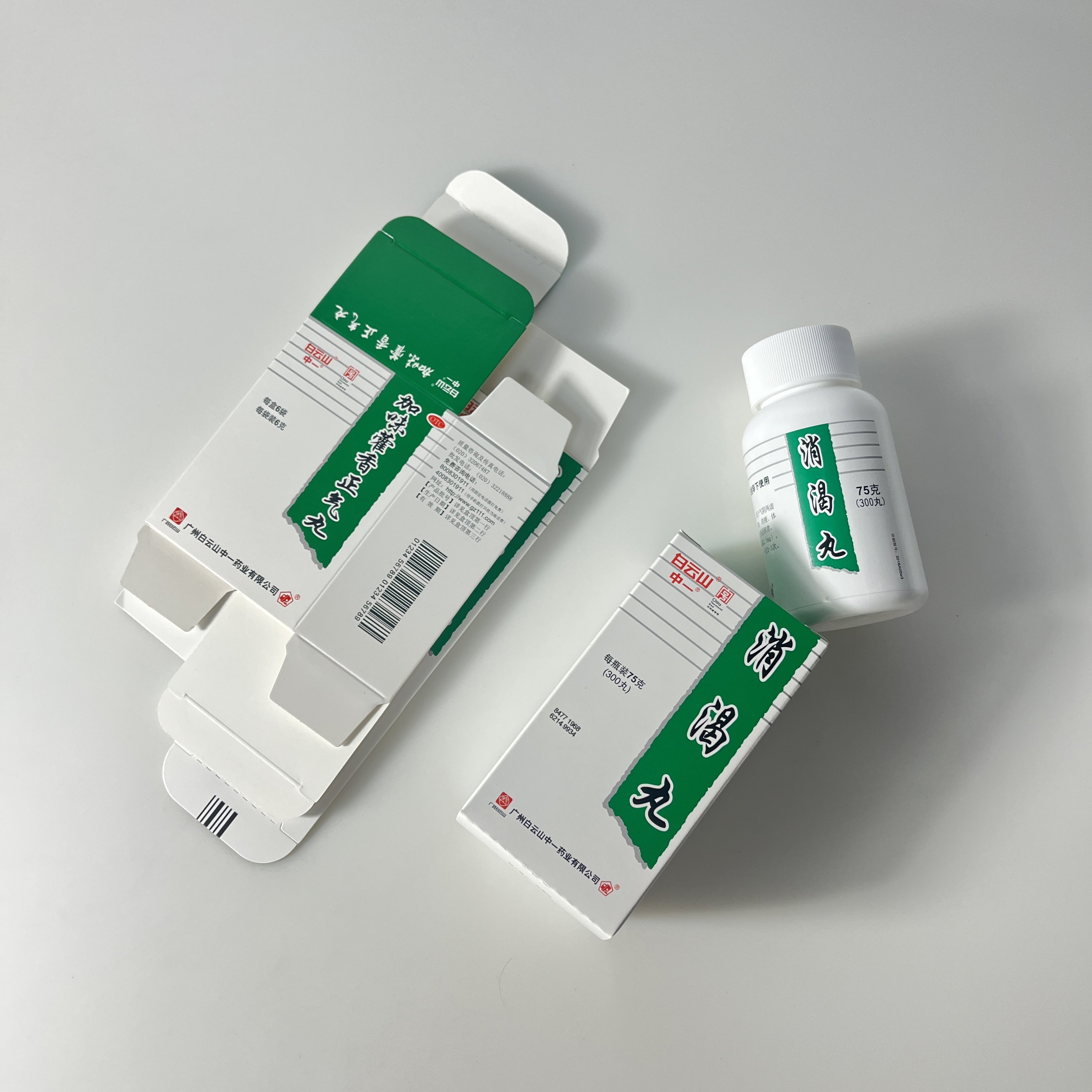 Custom Printed Paper Pill Package Box Medicine Bottle Packaging Paper Box