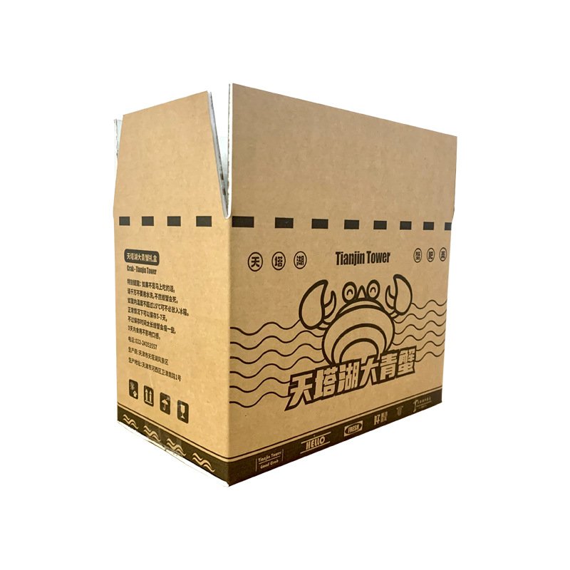 Custom Foldable Cold Chain Packaging Shipping Catering Food Frozen Seafood Thermal Insulation Aluminum Foil Transport Boxes