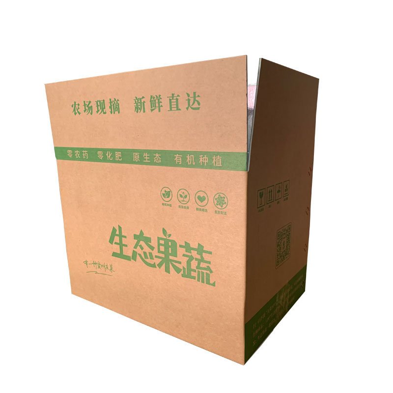 Custom Foldable Cold Chain Packaging Shipping Catering Food Frozen Seafood Thermal Insulation Aluminum Foil Transport Boxes