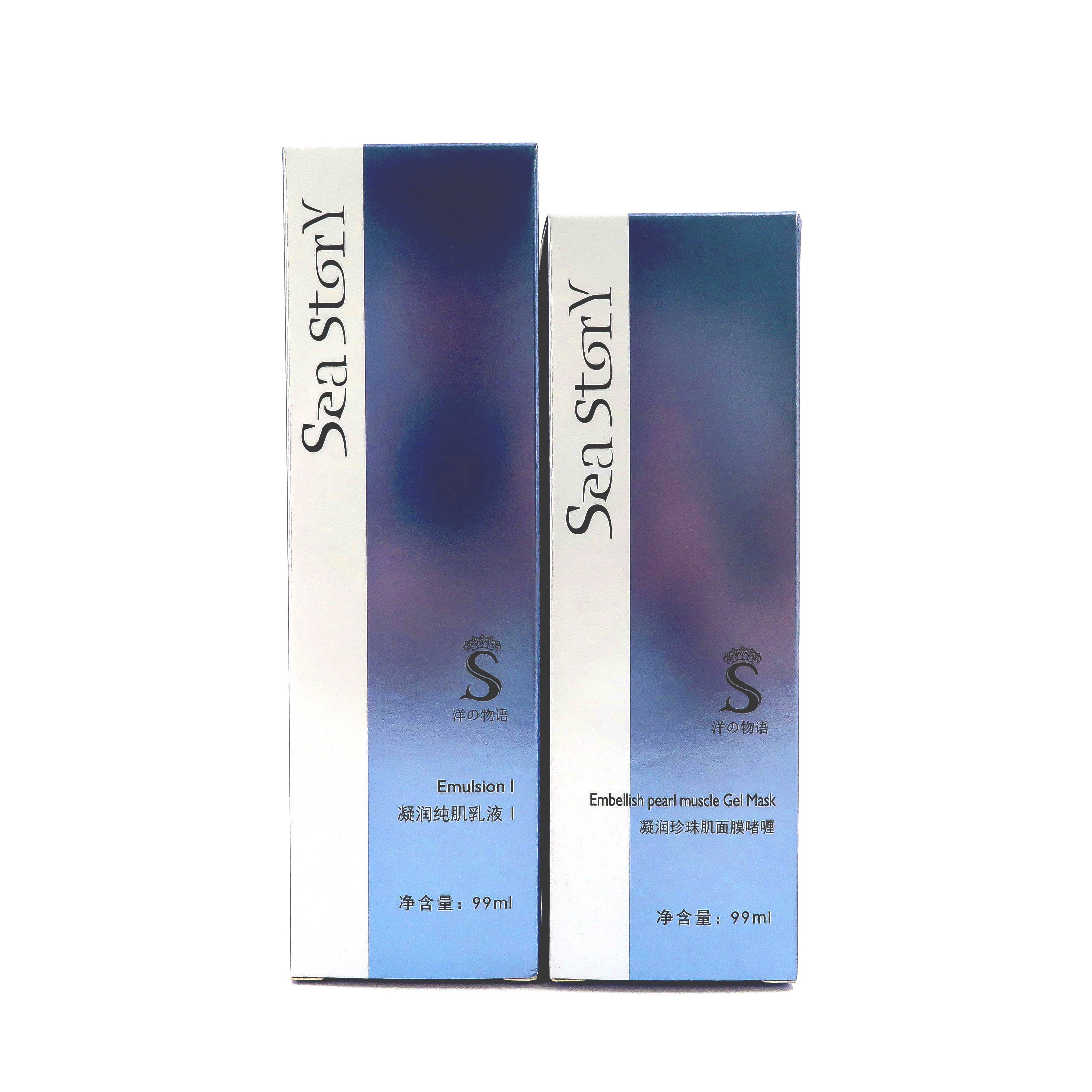 Custom Fancy Recyclable Cosmetic Retail Packaging Box for Perfume Essence Oil with Embossing and Stamping Print Handling