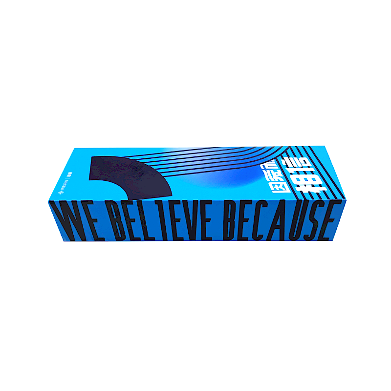 Custom Logo Long Watch Necklace Jewellery Watchband Gift Packaging Sliding Boxes Rigid Luxury Paper Drawer Jewelry Packing Box