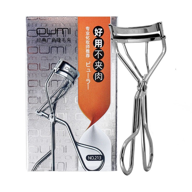 Wholesale Design Professional Beauty Cosmetic Makeup Set Eyelash Curler Storage Gift Packaging Paper Boxes With Lining Sponge