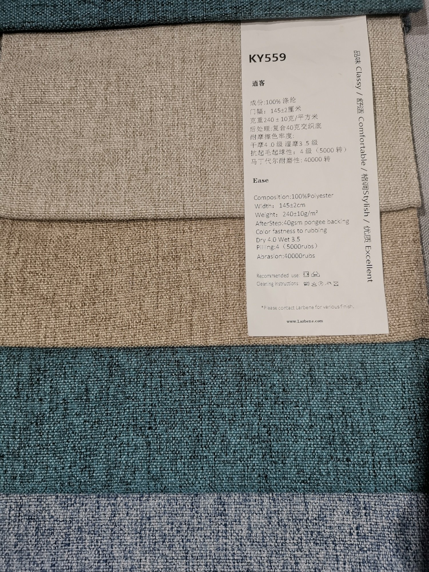 item559 hot sale cheap plain style 100% polyester linen sofa fabric from professional sofa fabric factory