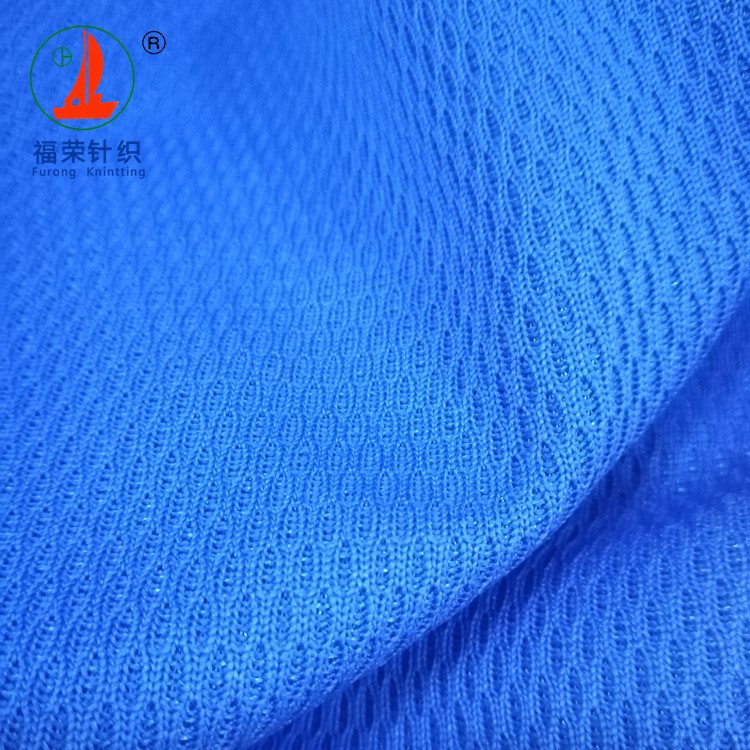 Dry Fit Polyester Knit BirdEye Mesh Oval Hole Fabric for Sportswear