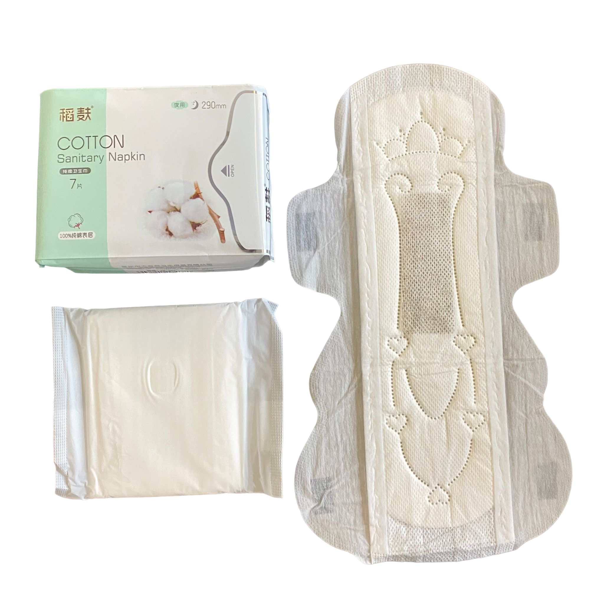 Night Use Organic Cotton Sanitary Napkins For Women Herbal Anion Chip With Bamboo Fiber Menstrual Pads A Grade Sanitary Napkin