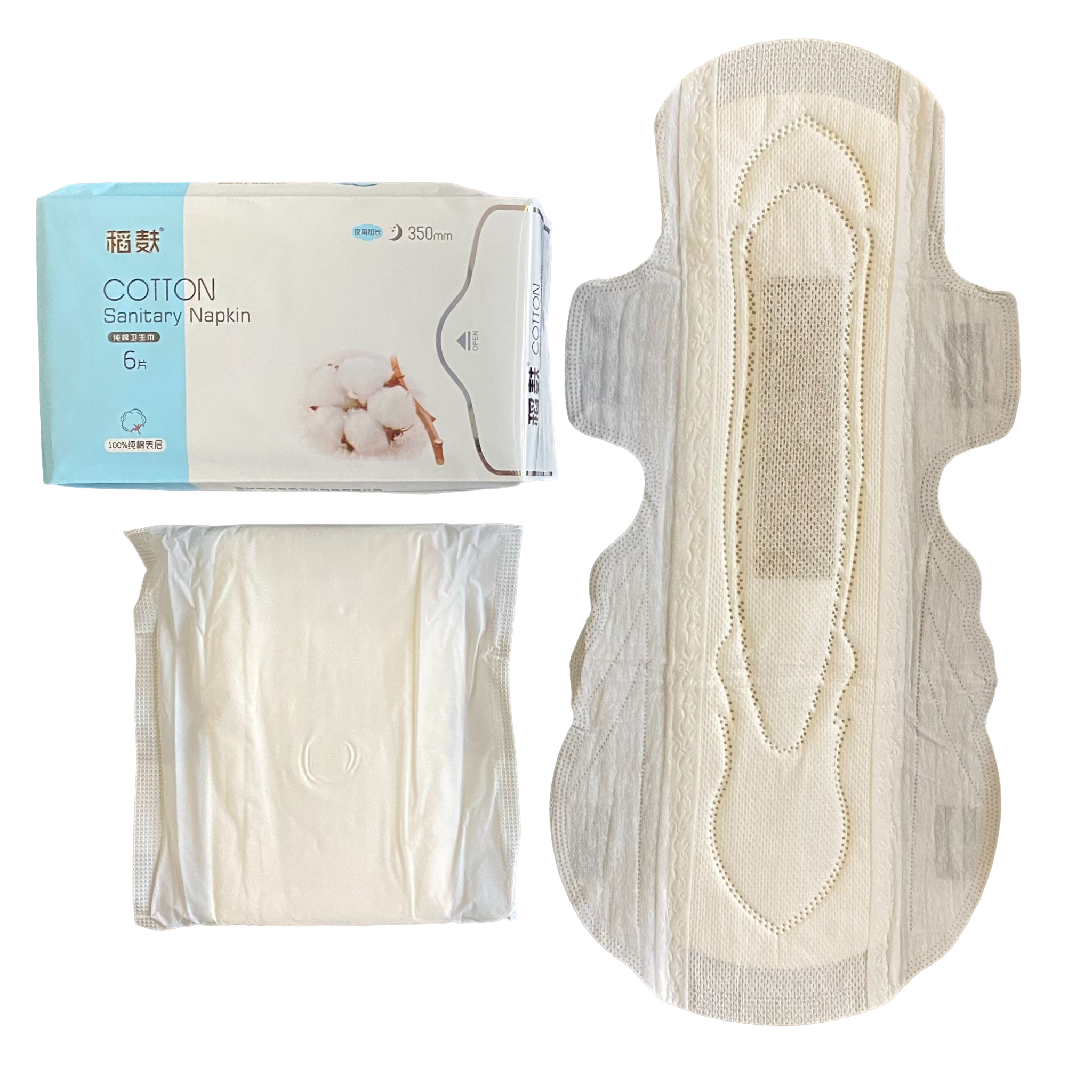 Night Use Organic Cotton Sanitary Napkins For Women Herbal Anion Chip With Bamboo Fiber Menstrual Pads A Grade Sanitary Napkin