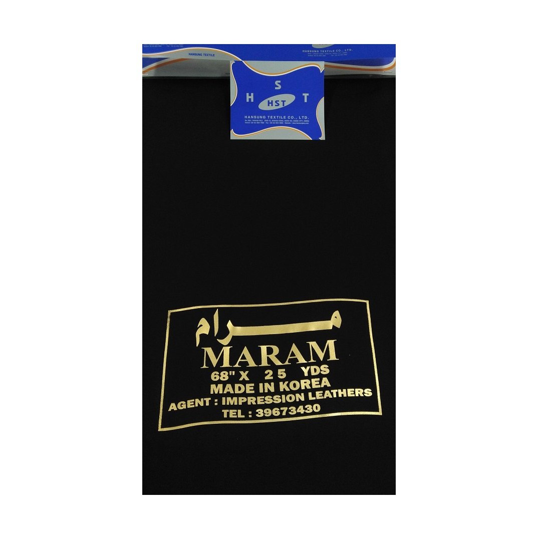 FURSAN Fabric Cheap And Fashionable Jacquard Fursan Uragiri Abaya Fabric In 100% Polyester Fabric In Korea