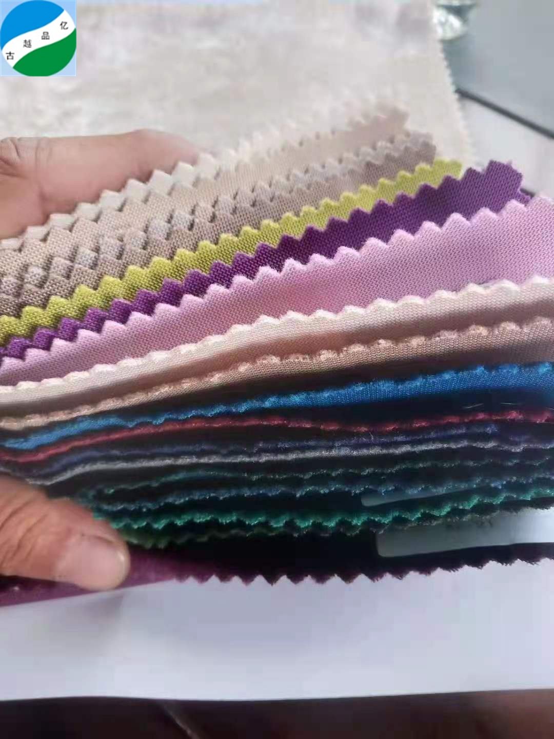 Wholesale Keqiao warehouse Italy velvet plain dyed stock fabric