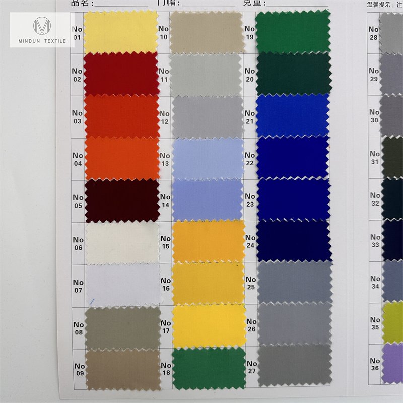 Mindun Wholesale Breathable Bamboo Fabric 70% Polyester 27% Bamboo Fiber 3% Spandex Fabric For Underwear