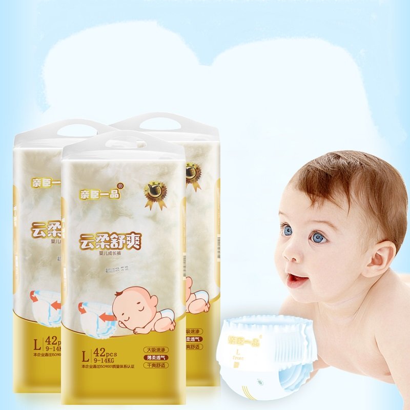 OEM Manufacture eco biodegradable 100 bamboo fiber disposable baby nature nappies diapers in stock