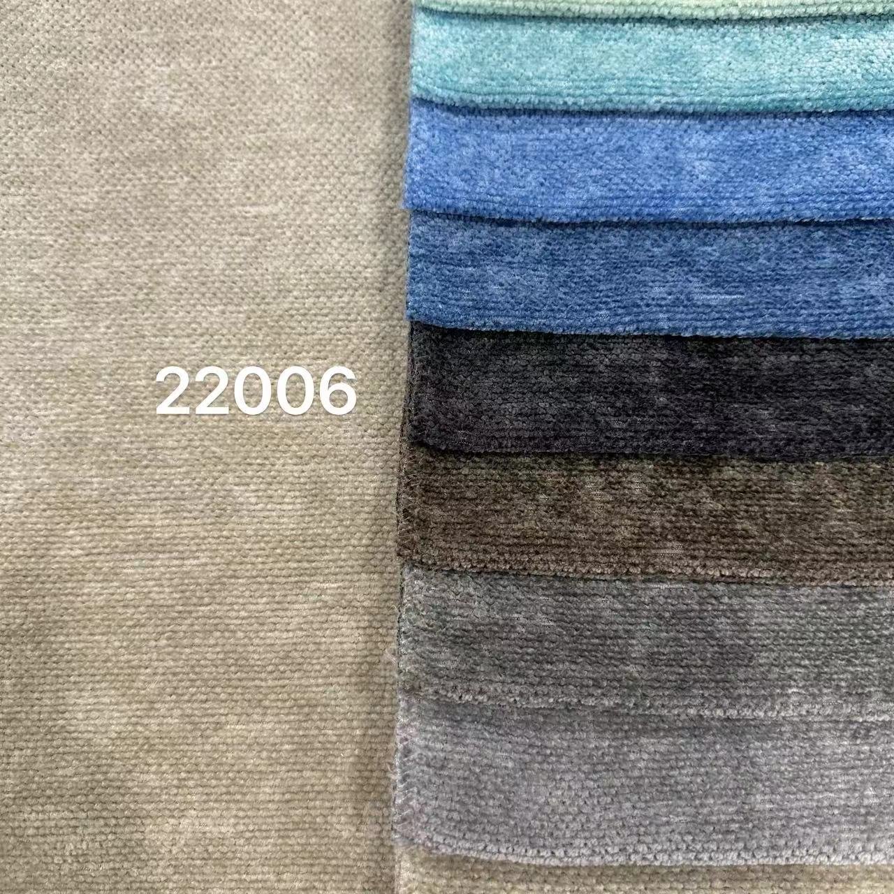 22006- polyester home textile sofa fabric for plain Comfortable Warm Upholstery Pillow linen curtain fabrics For Home