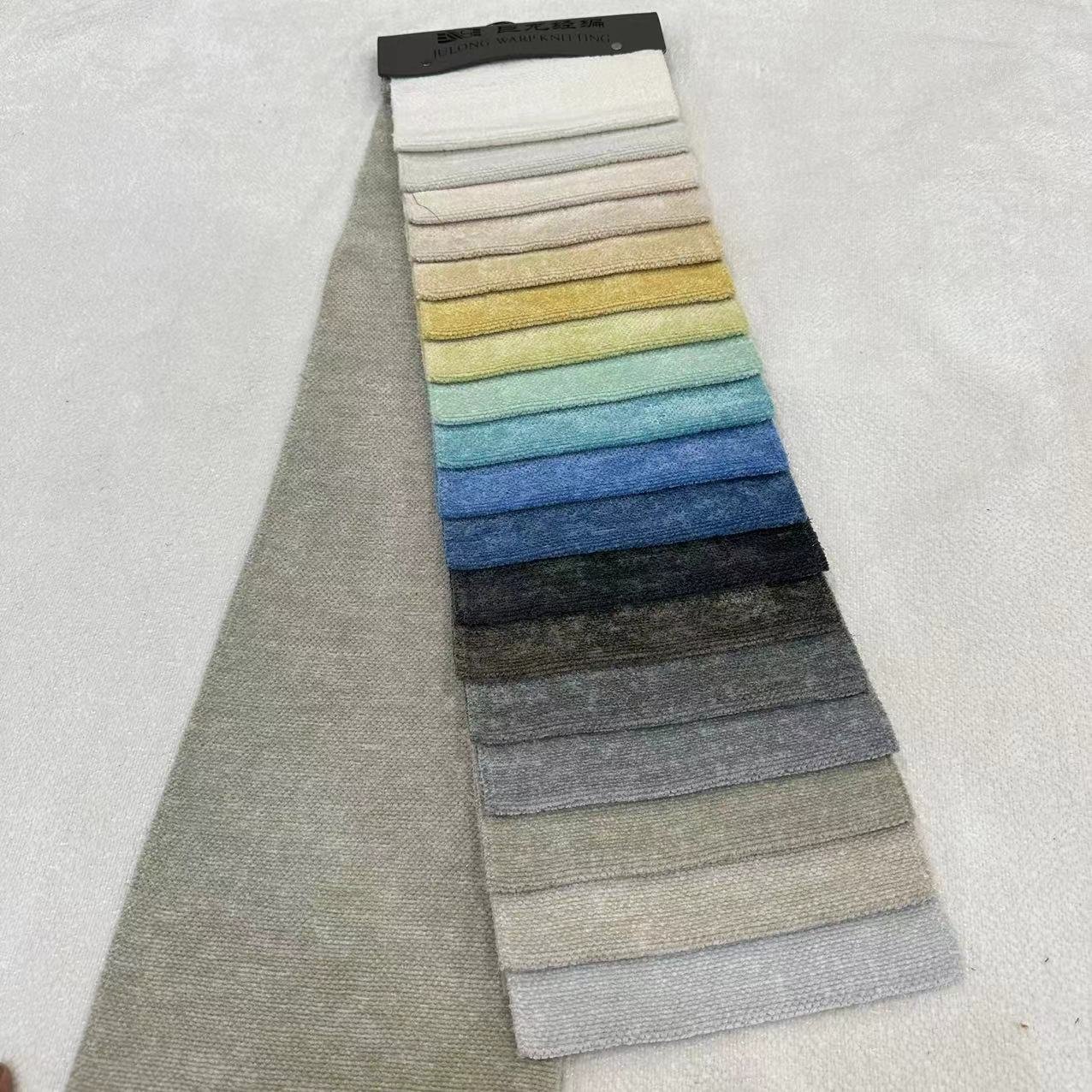 22006- polyester home textile sofa fabric for plain Comfortable Warm Upholstery Pillow linen curtain fabrics For Home