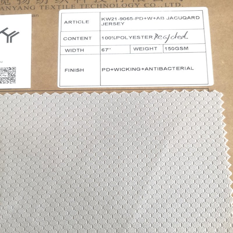 RPET honeycomb jacquard knit Recycled polyester spandex sports jersey fabric 21-9065