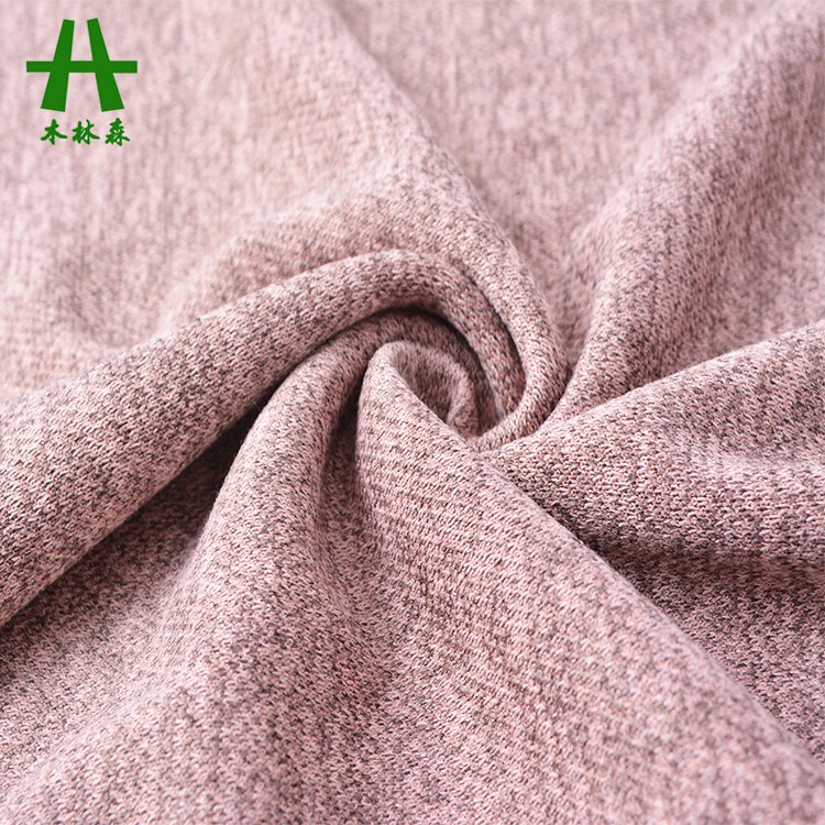 Mulinsen Textile New Fashion Hacci Type Knit TR Spandex Angora Hacci Melange Winter Fabric