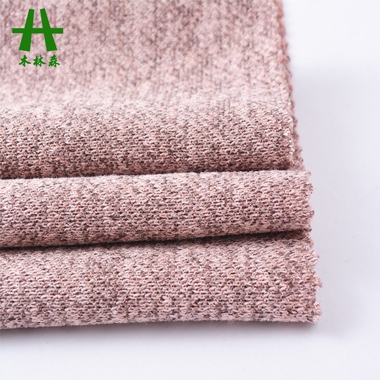 Mulinsen Textile New Fashion Hacci Type Knit TR Spandex Angora Hacci Melange Winter Fabric