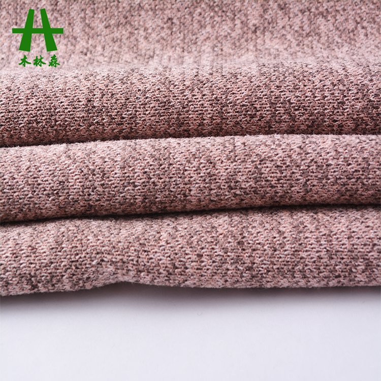 Mulinsen Textile New Fashion Hacci Type Knit TR Spandex Angora Hacci Melange Winter Fabric