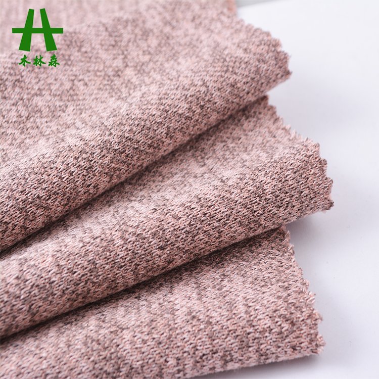 Mulinsen Textile New Fashion Hacci Type Knit TR Spandex Angora Hacci Melange Winter Fabric