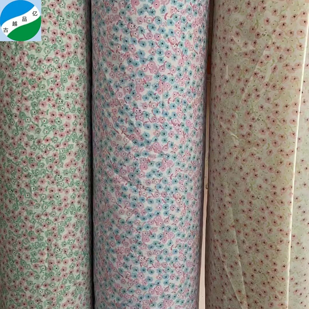 ready goods stock fabric hot selling big quantity cheap polyester 4-way-stretch print stock fabric