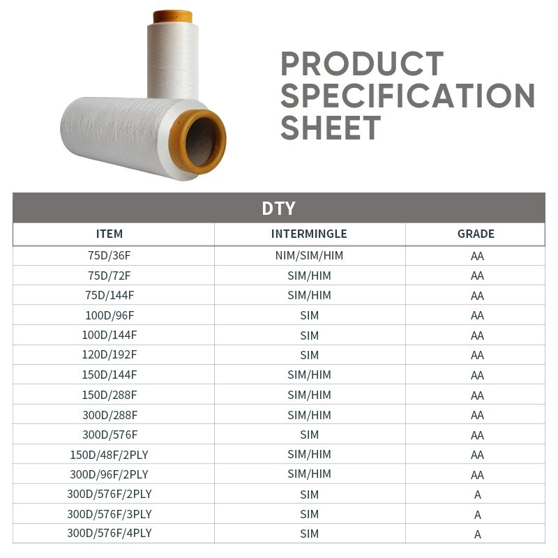 ShuYuan 100% Polyester Yarn DTY Yarn 300D/96F SD RW NIM For Knitting Fabrics