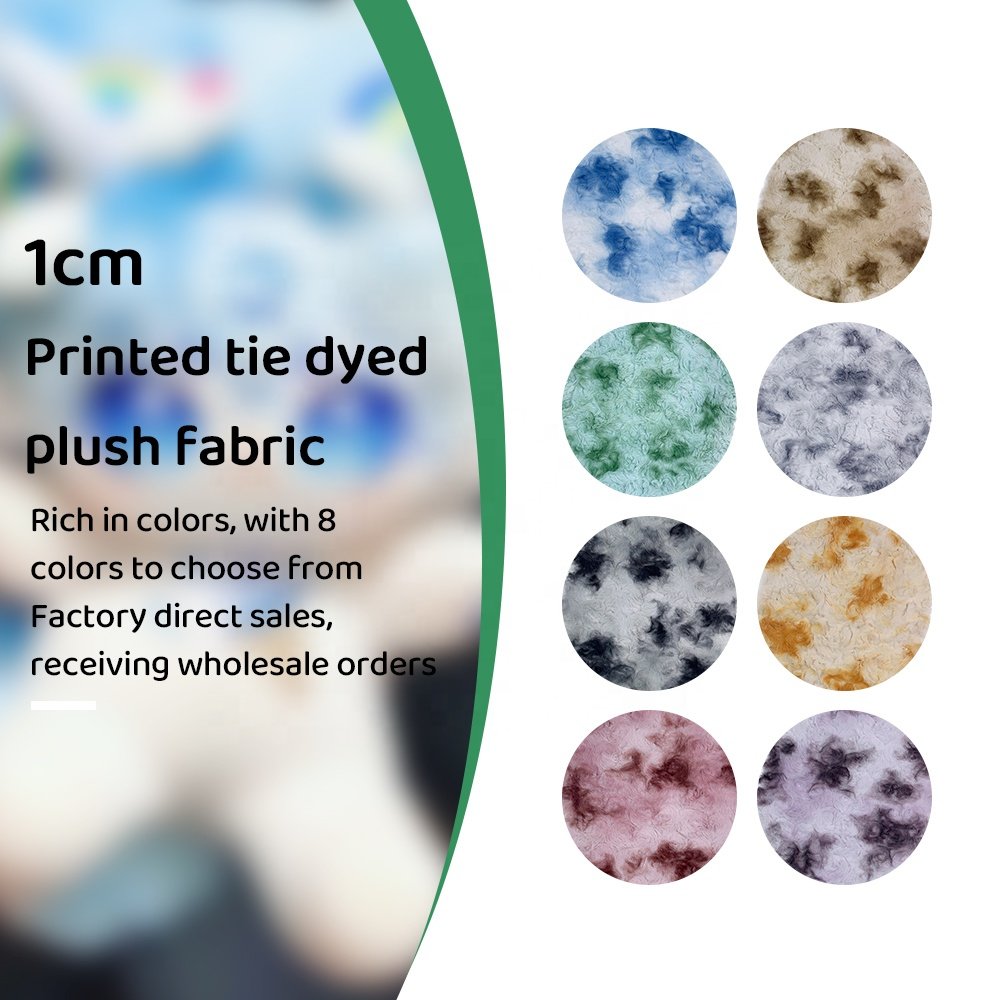 1cm imitation rabbit hair brush flower tie-dye fabric gradient rose 100% polyester due to the production of clothing plush toys
