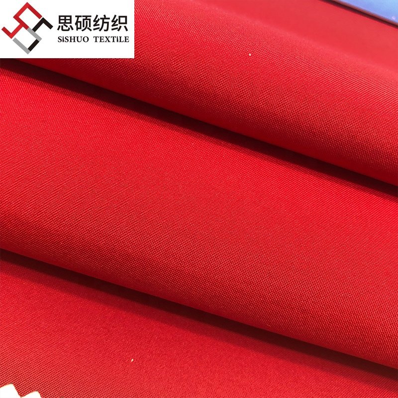 200GSM 100% Polyester fabric bonded TPU film MESH soft shell fabric
