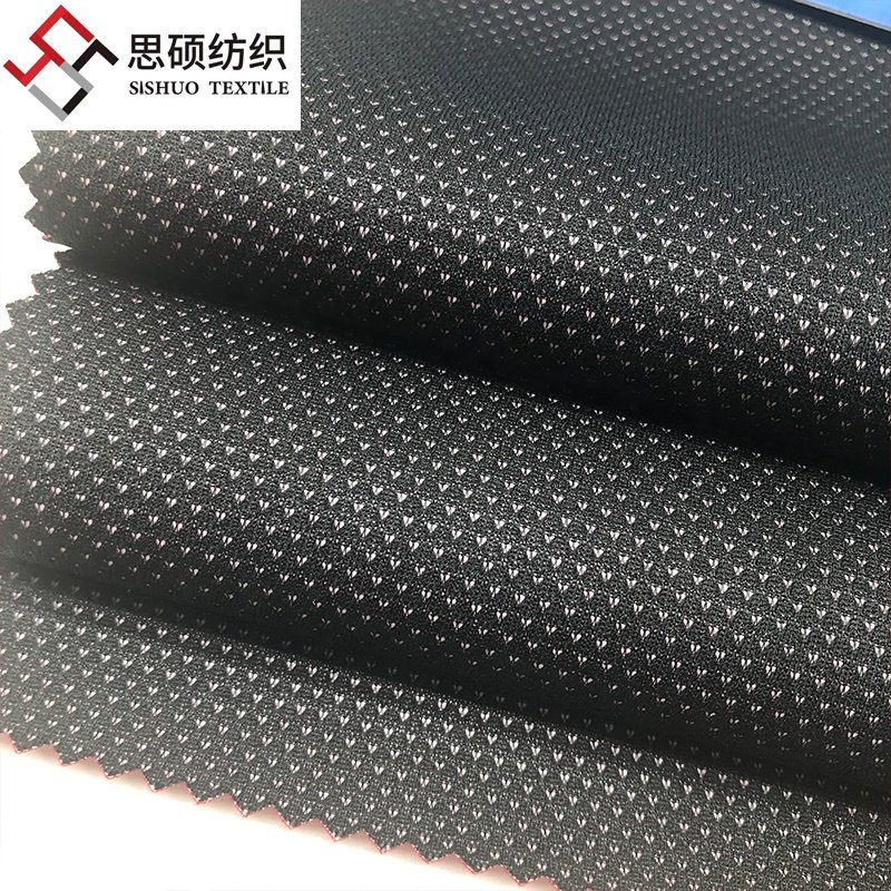 200GSM 100% Polyester fabric bonded TPU film MESH soft shell fabric