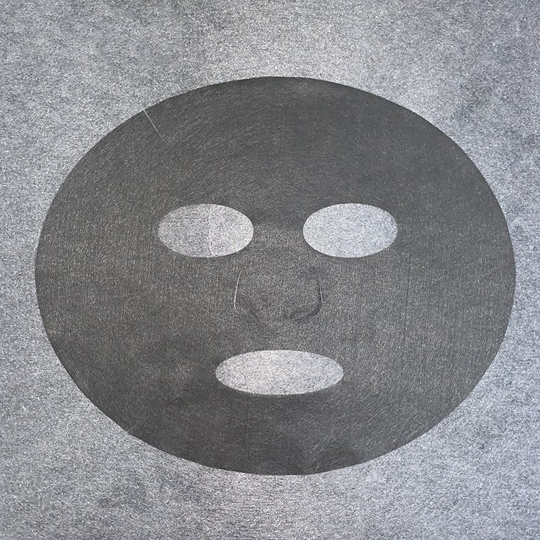 Bamboo charcoal black facial mask sheet paper skincare products custom packaging dry facial mask material