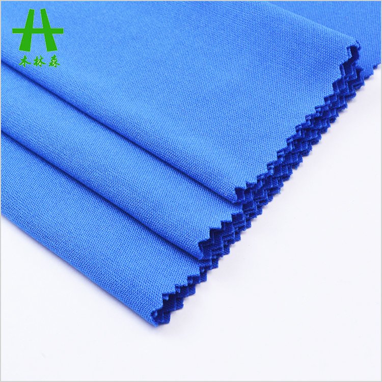 Mulinsen Textile 75D DTY Jersey 100% Polyester Interlock Fabric